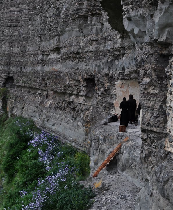 აბუხალოს ხედი